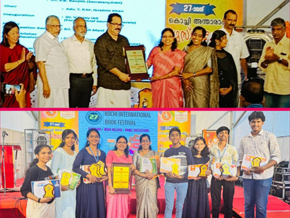 Best School Award,Kochi International Book Fest