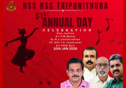 51st annual day celebration