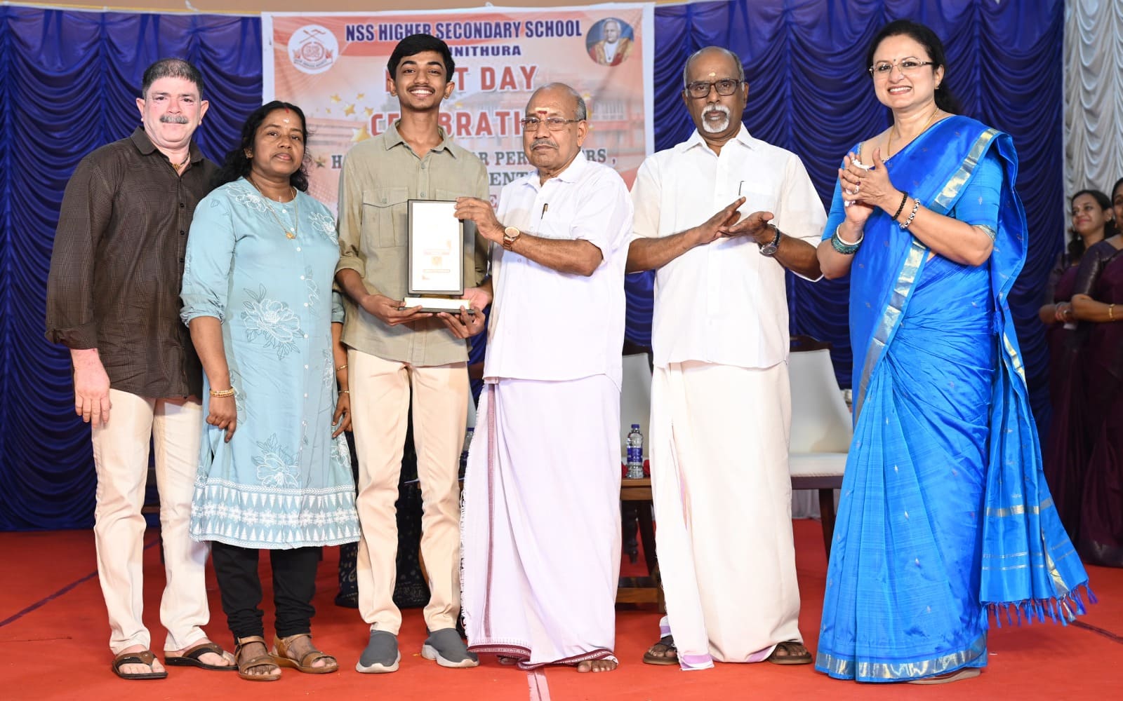 nss result111